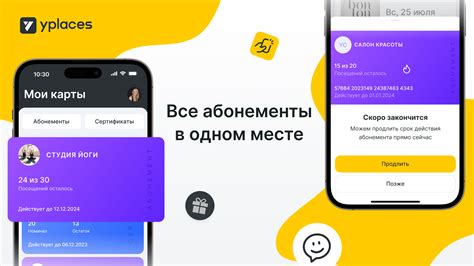 Контактный телефон для записи на услуги