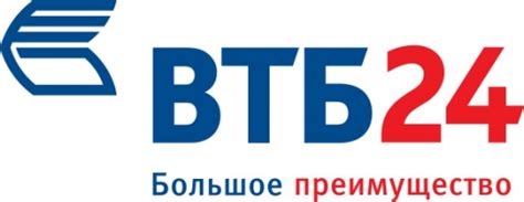 Контактный телефон отдела кадров ПАО ВТБ