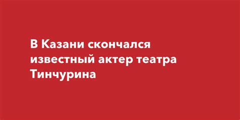 Контактный телефон пилорамы