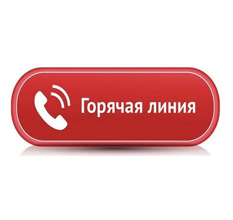 Контакты Банка ВТБ на Буденновском проспекте