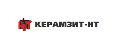 Контакты Винзавод Керамзит