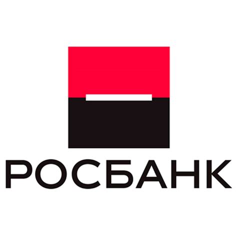 Контакты Пао Росбанк