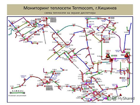 Контакты диспетчера теплосети Вытегра