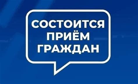 Контакты для обращения по вопросам регистрации недвижимости