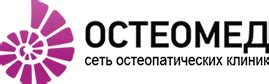 Контакты и адрес клиники "Остеомед" по ул. Гагарина 14