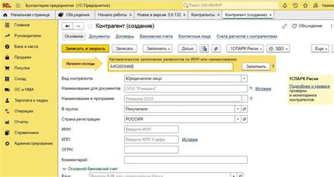 Контакты и справочная информация по телефону ВТБ Пермякова 78 а