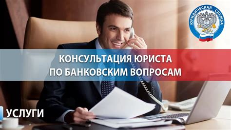 Контакты и срочная помощь: Телефон итальянского консульства в Москве