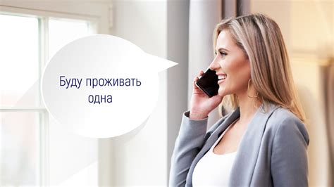 Контакты и телефон для бронирования