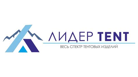 Контакты компании Лидер Металл Тараз