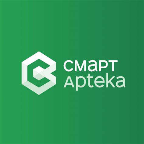 Контакты организации