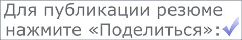 Контакты отдела кадров ЮАИЗ Южноуральск: номер телефона и адрес