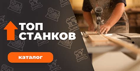 Контакты отдела продаж