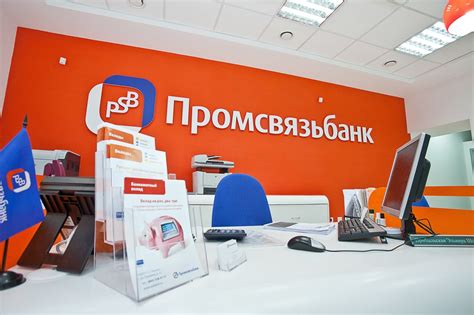 Контакты отделений и банкоматов в Павлодаре