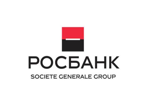 Контакты отделения Росбанка Москва