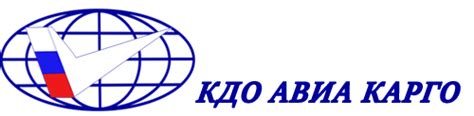 Контакты офиса ООО Клик Авиа Тревел