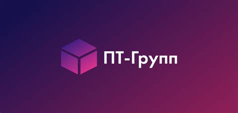 Контакты офисов