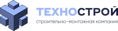 Контакты официального номера телефона компании Технострой ооо