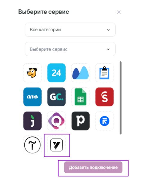 Контакты службы поддержки yclients: оперативное решение ваших вопросов