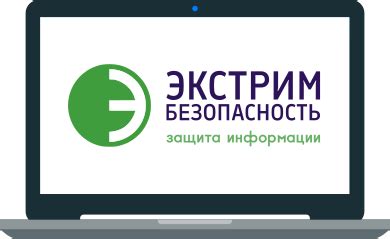 Контакты техподдержки Газпромбанка