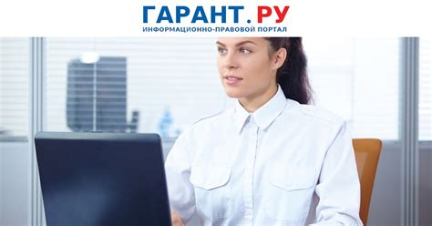 Косгу – новые перспективы заработка