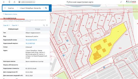 Краснодарский край: набирайте этот номер, чтобы сообщить информацию