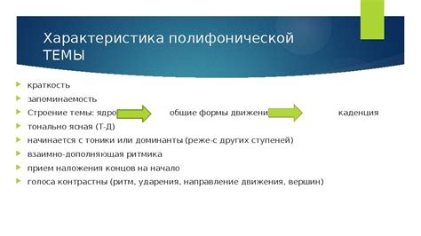 Краткость и запоминаемость названия