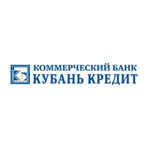 Кредитный банк Кубань Кредит Каневская: контактный номер и адрес