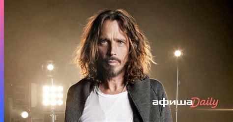 Крис Корнелл: вокалист Soundgarden и Audioslave