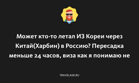 Кто может предоставить телефон нотариуса в Красногорске?