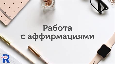 Кто они и как они работают?