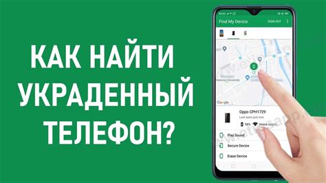 Куда обратиться, если потеряли телефон Пизо пестречинского района