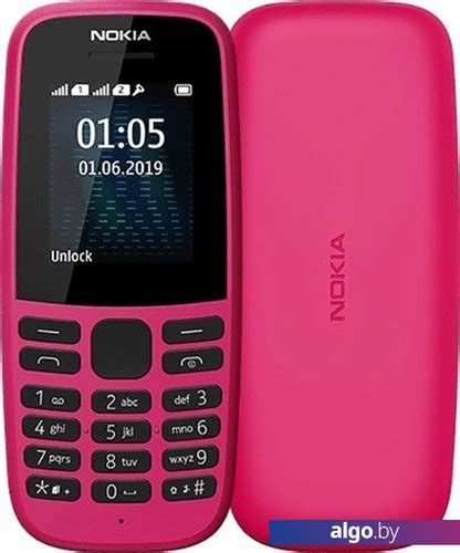 Купить Nokia 110 (2019) розовый