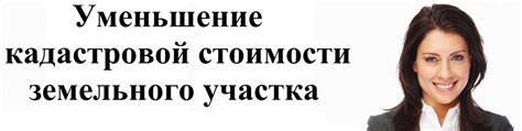 Купля-продажа недвижимости: юридическое оформление сделок с помощью нотариуса Лосино-Петровский Савина