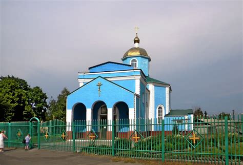 Курская область, город Пристень