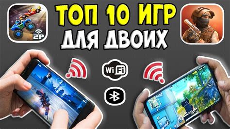 Легальные способы загрузки платных игр на телефон бесплатно