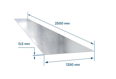 Лист оцинкованный 1250x2500: вес листа и его характеристики