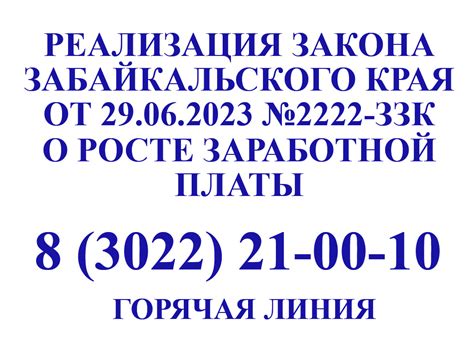 Лицензирование деятельности по обороту драгоценными металлами