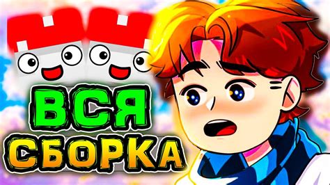 Лололошка Шоп: лучший выбор для игрового контента