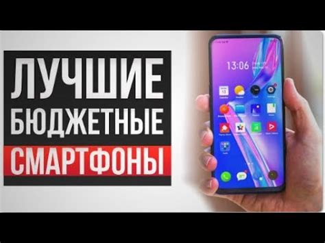 Лучшие бюджетные телефоны с AliExpress в 2021 году