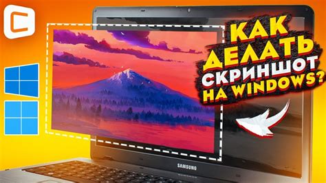 Лучшие картинки на экран: способы выбора