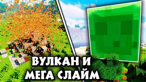 Лучшие команды для шуток над друзьями в майнкрафте