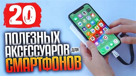 Лучшие места для покупки телефона до 5000 рублей для ребенка: