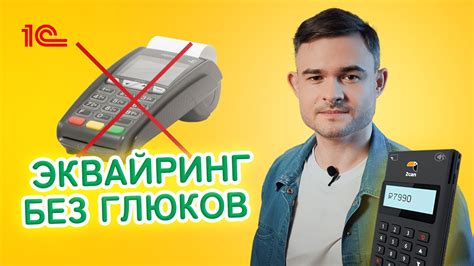 Лучшие модели без глюков на рынке