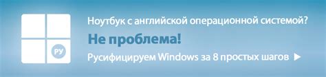 Лучшие модели на базе Windows