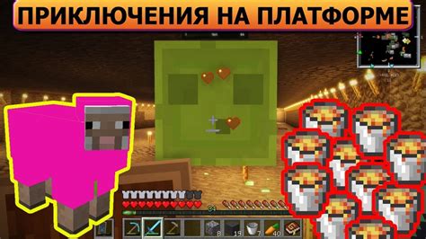 Лучшие мультики Minecraft на платформе YouTube