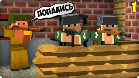 Лучшие мультфильмы про сереноголовова в Minecraft