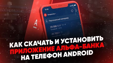 Лучшие обои для телефона альфа: как выбрать и скачать