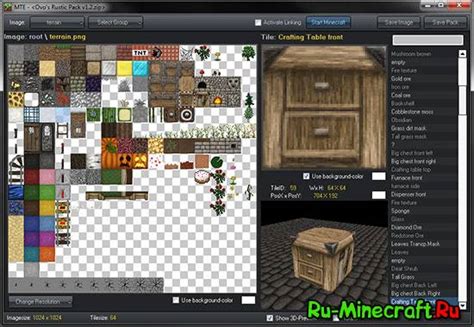 Лучшие программы для создания текстур для Minecraft