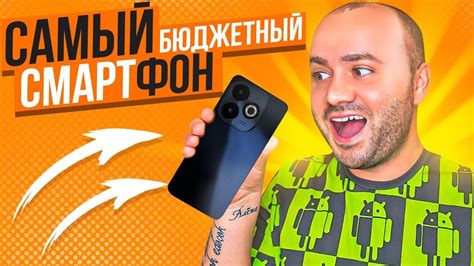 Лучшие смартфоны за 8999 рублей: выбор по выгодной цене