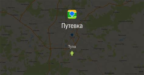 Лучшие телефоны турагентства в Туле: